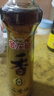 金龙鱼纯芝麻香油 400ml【一级】凉拌 调味 烹饪 火锅 调味油 玻璃瓶 实拍图