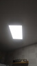 欧普照明（OPPLE）LED集成吊顶平板灯扣板灯超薄【300*600 24w 白光5700k】 实拍图