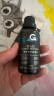 GOOT冈图汽车塑料件翻新剂发白还原剂车用黑色保险杠轮眉老化发白修复 实拍图