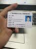 SEAORY飒瑞证卡打印机S20/S26/S28PVC卡片打印机PVC冰箱贴制卡机工牌学生卡彩色高清健康证会员卡ICID卡 S26自动单面1200DPI含赠品 实拍图