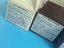 Fresh【明星同款】馥蕾诗红茶紧致提拉睡眠面膜30ml 全新升级 实拍图