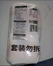 陈克明面条 特一银丝挂面1kg*2筒 劲道拉面 龙须面 汤面 早餐面 营养面 实拍图