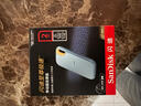 闪迪（SanDisk）2TB Nvme移动固态硬盘（PSSD）E61至尊极速卓越版海天蓝SSD 读速1050MB/s 手机直连笔记本外接硬盘 实拍图