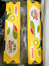 佳沛（zespri）新西兰  阳光金奇异果25-27粒原箱特大果单果约122-146g  猕猴桃 实拍图