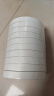 齐心（COMIX） 双面胶带高粘性棉纸双面胶易撕易贴 白色10卷装12mm*10y 工具  拼单/凑单/团购 MJ1210-10 实拍图