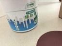 三棵树漆补墙膏乳胶漆白色墙面修补膏去污修复裂缝墙面翻新免漆腻子粉涂料 实拍图