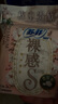 苏菲裸感S超熟睡超强吸收姨妈卫生巾日夜用11包68片京东自营官方旗舰 实拍图