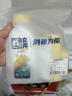 立邦墙面修补膏滚筒漆去污神器翻新清洁墙面修复内墙乳胶漆500g 实拍图