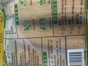 十月稻田 黄糯玉米 3.52斤(220g*8根) 东北甜黏玉米棒 早餐苞米 真空包装 实拍图