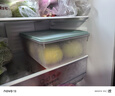 禧天龙冰箱保鲜盒食品级冰箱收纳盒塑料密封盒蔬菜水果冷冻盒 8L 1个 实拍图