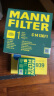 曼牌（MANNFILTER）c14130/1+w712/90M+cuk2939三滤套装适用迈腾高尔夫6昊锐 实拍图