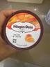 哈根达斯（Haagen-Dazs）经典芒果口味冰淇淋 100ml/杯 雪糕 实拍图