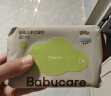 babycare婴儿手口湿巾加厚擦脸湿纸巾小包便携出行3150绿盖湿巾20抽*5包 实拍图