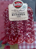 FRATELLI BERETTA松露萨拉米香肠切片50g 意大利香肠腊肠 风干肠披萨原料开袋即食 实拍图