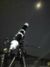 星特朗80DX高倍高清大口径观星深空探索专业级天文望远镜儿童科普礼物 实拍图
