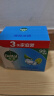滴露（Dettol）香皂薄荷3块装男士香皂抑菌 沐浴皂洗澡洗手洗脸儿童 实拍图