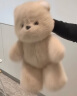 熊猫熊毛绒玩具会跑步的小熊玩偶520送女朋友礼物情人节跑跑熊娃娃公仔 实拍图