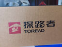 探路者（TOREAD）徒步鞋男 春夏防滑透气耐磨登山鞋户外休闲徒步运动鞋TFAACM81985 实拍图