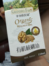 爷爷的农场有机核桃油食用油110ml 热炒凉拌辅食油 赠婴儿宝宝食谱 实拍图