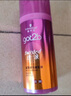 施华蔻（Schwarzkopf）got2b迷浪盈卷弹力素乳液100ml 弹力素卷发保湿护卷防毛躁蓬松 实拍图