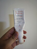 雅漾（Avene）【樊振东同款】专研修护精华液30ml焕新敏肌维稳舒缓修护泛红精华 实拍图