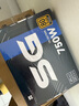 利民（thermalright）额定750W TR-SG750S ATX3.1电源 金牌直出电源PCIE5.1 全日系电解电容 电脑直出电源 实拍图