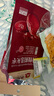 齐力【山姆同等级】超特级精选灰枣750g高品质免洗即食红枣新疆特产 实拍图
