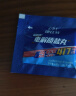 康比特加速电解质盐丸 5重电解质 维生素B族 强化耐力补充电解质 4片/袋 实拍图