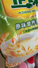 雅士利正味麦片原味牛奶高钙燕麦片即食早餐冲饮600g膳食纤维谷物营养 正味原味营养麦片600g*2袋 实拍图