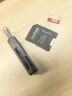 闪迪内存卡存储tf卡运动相机卡高速无人机gopro相机微单内存卡MicroSD卡u3/v30 128G无人机卡【联系客服限量送7.9元川宇读卡器 实拍图