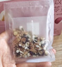 福东海 红豆薏米茶50包 赤小豆芡实茯苓茶祛男女性士重气养生湿茶脾去除 实拍图
