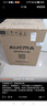 澳柯玛（AUCMA）208升冰柜家用减霜小冷柜 冷藏柜冷冻柜转换 母婴母乳卧式冰箱一级能效 BC/BD-208HNE 国家补贴20% 实拍图