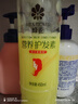 蜂花洗发水生姜啤酒花洗发露膏生姜健发男女士去油蓬松柔顺500ml 实拍图