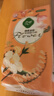 【50万销量】 好事花生悬挂式抽纸卫生纸餐巾纸3层加厚252抽 1提【活动专享】 实拍图