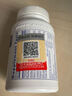 pure encapsulations雀巢倍宜复合维生素B叶酸B12甲钴胺烟酰胺高纯度美国进口120粒/瓶 实拍图