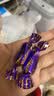 怡口莲（Cadbury） 怡口莲夹心太妃糖原味散装喜字糖果结婚庆小零食糖果批发 原味巧克力6袋 实拍图