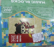 乐爱祥高难度魔童降世哪吒兼容乐高积木拼插儿童男孩6-12生日礼物 实拍图
