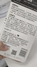 金霸王(Duracell)7号碱性电池12粒装 七号干电池 适用于便携体温计/耳温枪/血糖仪/无线鼠标/遥控器等 实拍图