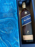 尊尼获加（JOHNNIE WALKER）蓝方 蓝牌 苏格兰 调和型 威士忌 洋酒 750ml 晒单实拍图