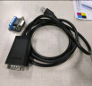 绿联USB转RS485/RS422转换器 USB转485 九针串口 485转USB 电脑com口通信线转接线 工业级FT232芯片 加长款-1.5m 实拍图