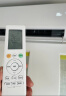 美的（Midea）酷省电pro 空调挂机 大1.5匹新一级能效全直流变频节能省电低噪音防直吹 以旧换新 国家补贴20%8折 大1.5匹 一级能效 酷省电pro 实拍图