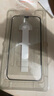 适用苹果17promax钢化膜iPhone16/1514/13/12/11/xsmax/xr/8/7plus保护膜防刮防摔防磨高清无尘仓 苹果12-秒贴钢化膜 实拍图