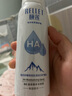 颐莲（RELLET）【张凌赫代言】补水喷雾300ml*1+100ml*2（保湿水润）送女生礼物 实拍图
