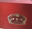 口子窖 六年型 兼香型白酒 50度 550ml*2瓶 礼盒装【容量升级】 实拍图
