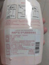网易严选浴室香氛香薰空气清新剂 卫生间厕所除臭消臭蛋除醛元气蜜桃300ml 实拍图
