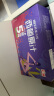汇源100%西梅汁30ml*10袋*1盒果汁饮料礼盒果蔬汁大餐救星【黑五】 实拍图