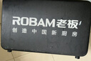 老板（Robam）油烟机3009抽油烟机家用吸油烟机71cm小尺寸大吸力烟机小厨房换新优选家电国家补贴20% 【国补立减20%】3009小巧中式烟机(黑色) 实拍图