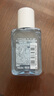 美宝莲MAYBELLINE 眼部及唇部卸妆液卸妆水40ml 旅行装生日礼物女 实拍图
