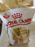 皇家狗粮 约克夏成犬狗粮 宠物小型犬 PRY28 全价犬粮 10月-8岁 1.5KG 实拍图