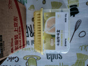 网易严选冰箱除味盒除味剂进口除臭剂活性炭 食物防串味 清新柚子100g 实拍图
